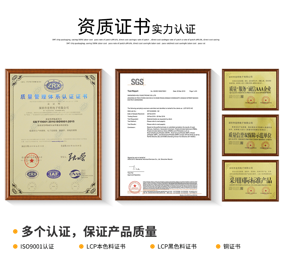fpc连接器0.5-前掀后锁小蝌蚪视频在线观看优势厂家-91色蝌蚪