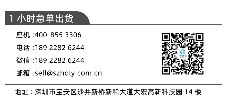 fpc连接器pcb封装 0.5-0.5mm fpc 连接器fpc双面接连接器-91色蝌蚪