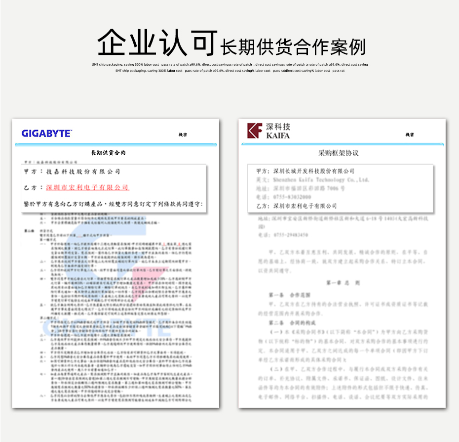 fpc连接器 datasheet-0.5间距fpc连接器fpc 翻盖连接器-91色蝌蚪