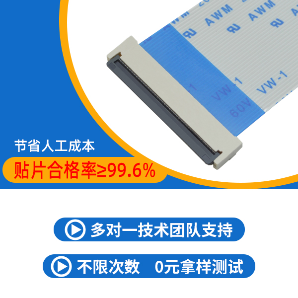 茶山灯条连接器,它的售后服务是怎么保证的呢?-10年客服给您讲解-91色蝌蚪