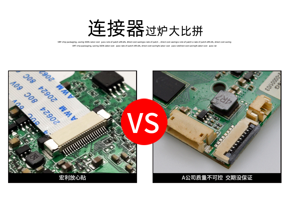 车载fpc连接器-0.5mm fpc连接器后锁 fpc连接器-91色蝌蚪