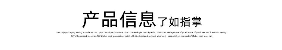 车载fpc连接器-0.5mm fpc连接器后锁 fpc连接器-91色蝌蚪