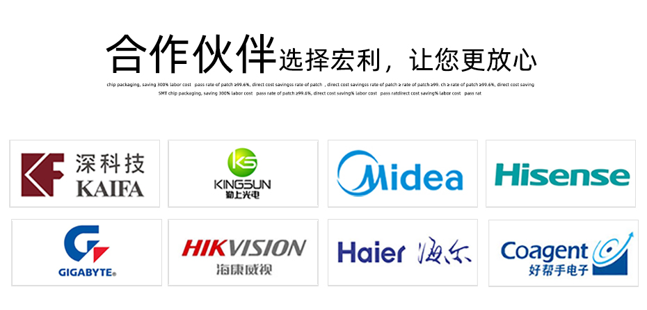车载fpc连接器-0.5mm fpc连接器后锁 fpc连接器-91色蝌蚪
