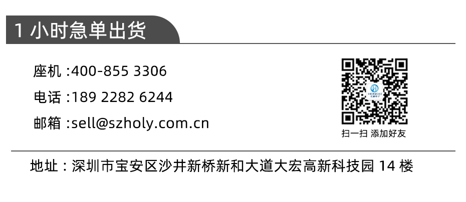 车载fpc连接器-0.5mm fpc连接器后锁 fpc连接器-91色蝌蚪