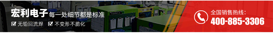 fpc连接器生产厂商-fpc连接器1mm下接fpc连接器-91色蝌蚪