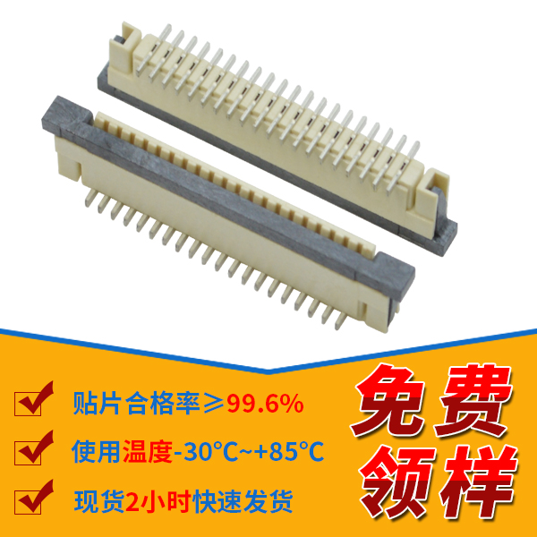 小蝌蚪视频在线观看卡槽,它是什么意思呢？-10年工程师给您解答-91色蝌蚪