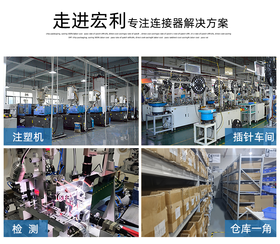 连接器fpc排线板-1.25间距fpc连接器fpc双面接触连接器-91色蝌蚪