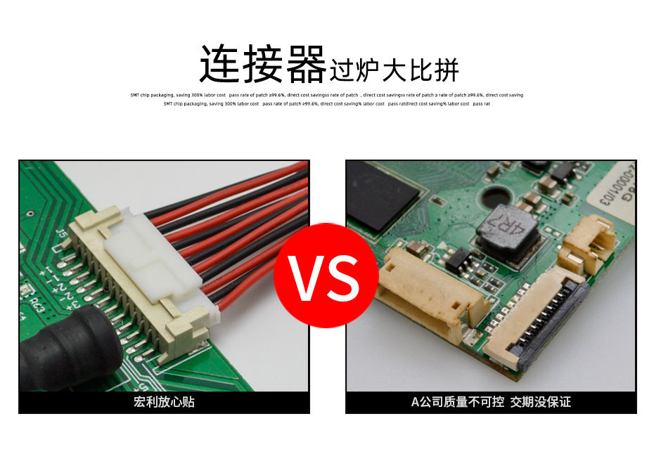 1.25Pitch贴片插座 LCD液晶屏接插件1.25间距20P针 DF14连接器,91色蝌蚪