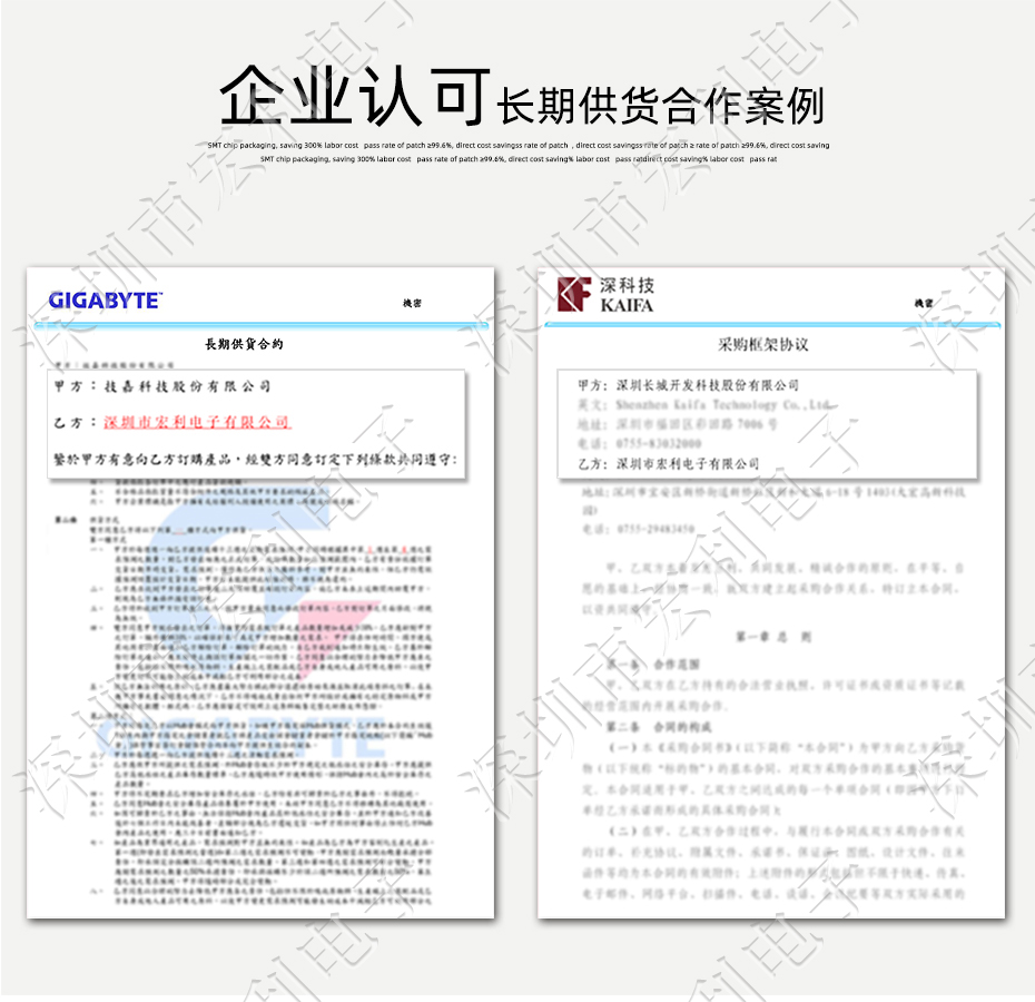 FFC/FPC插座 软排线接插件 小蝌蚪视频在线观看 间距1.0mm 11P 下接翻盖式