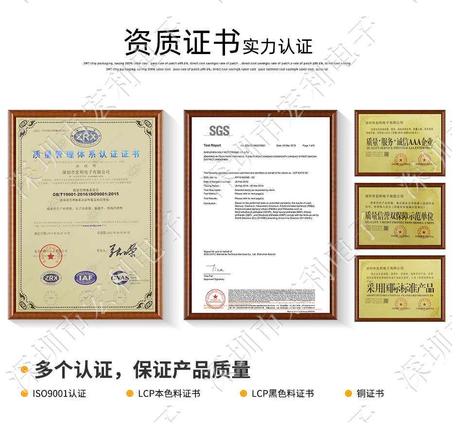 FFC/小蝌蚪视频在线观看 排线插座 0.5间距45针翻盖下接式 屏接口