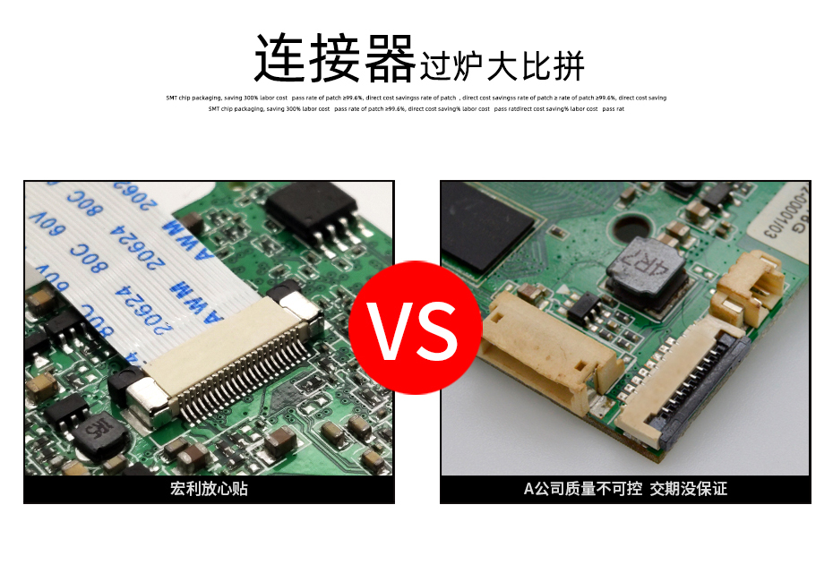FPC插座，扁平软排线插座连接器,FFC接插件1.0间距6P上接抽屉式