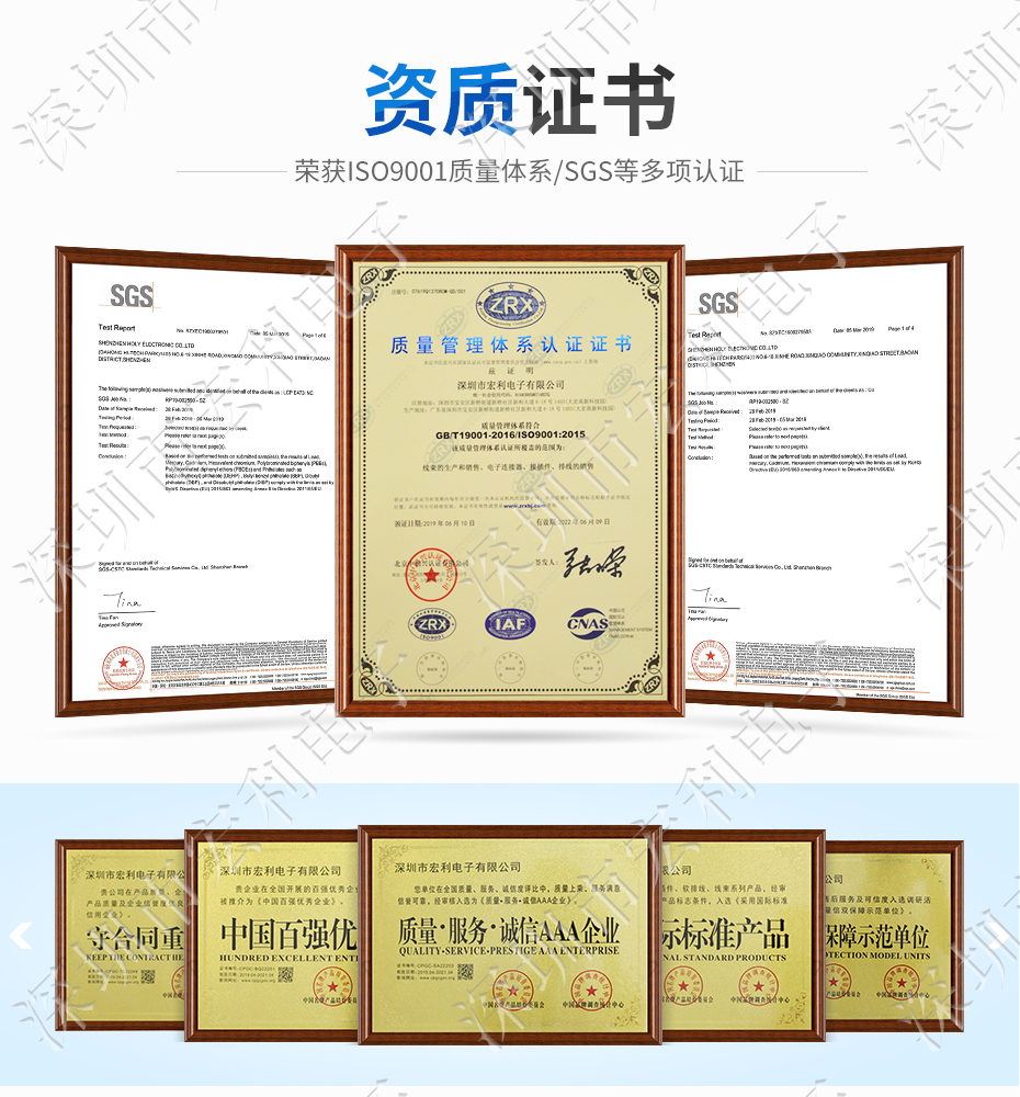 FPC插座，扁平软排线插座连接器,FFC接插件1.0间距14P上接抽屉式