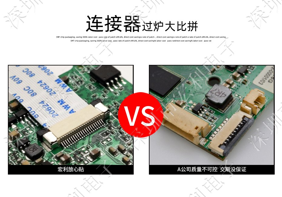 FFC/小蝌蚪视频在线观看 软排线插座 0.5mm间距-45P 下接拉锁 45Pin 抽屉式