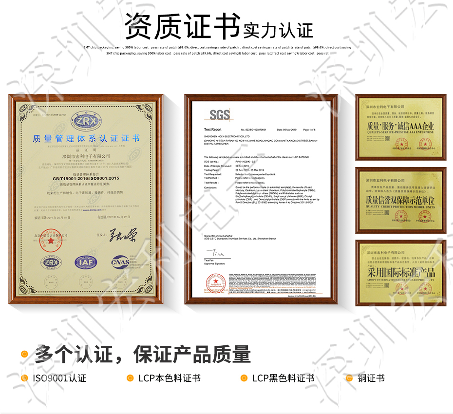 超薄小蝌蚪视频在线观看 间距0.5mm-40PIN翻盖 塑高H1.0mm FPC插座超薄