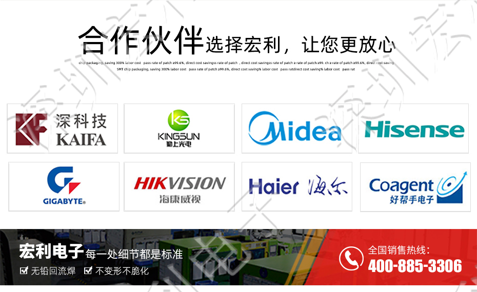 超薄小蝌蚪视频在线观看 间距0.5mm-40PIN翻盖 塑高H1.0mm FPC插座超薄