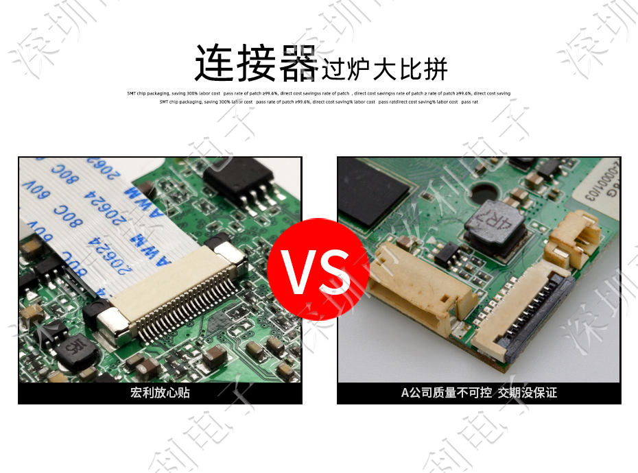 FFC/小蝌蚪视频在线观看 45p 45pin 0.5mm间距 FPC座 抽屉式上接 排线插座