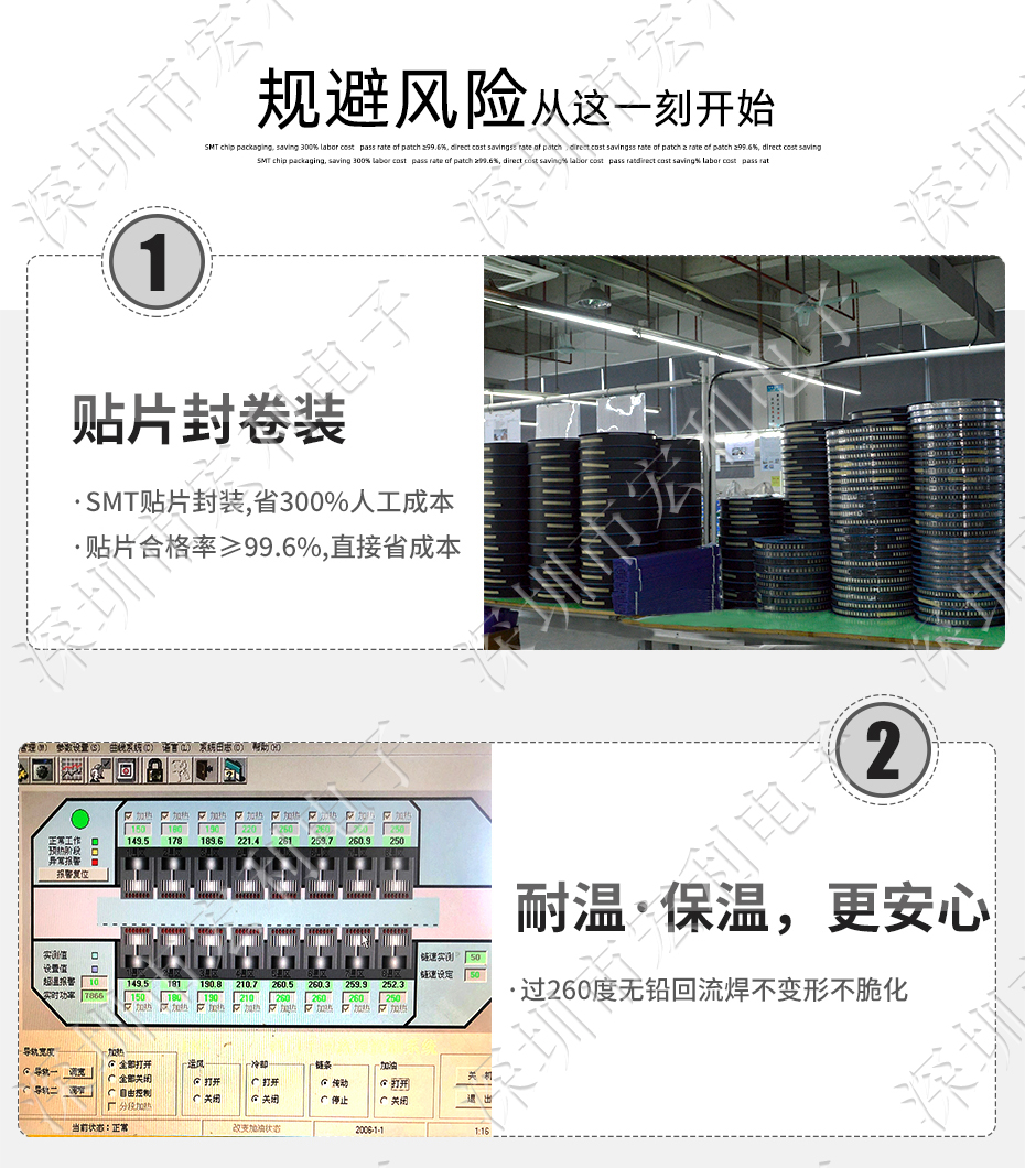 FFC/小蝌蚪视频在线观看 45p 45pin 0.5mm间距 FPC座 抽屉式上接 排线插座