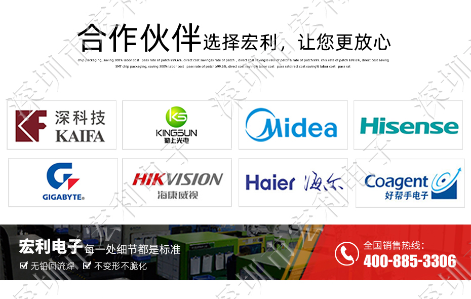 FFC/小蝌蚪视频在线观看 45p 45pin 0.5mm间距 FPC座 抽屉式上接 排线插座