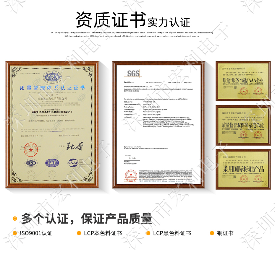 FC/FPC扁平软排线接插件 小蝌蚪视频在线观看 0.5-4P立贴拉锁 抽屉正脚位