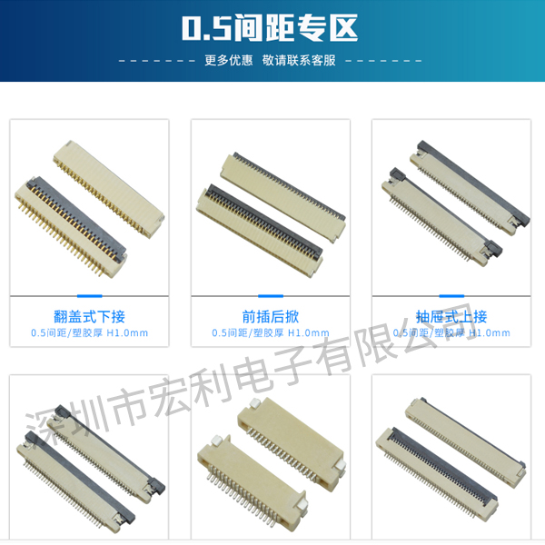 专业小蝌蚪视频在线观看零售批发