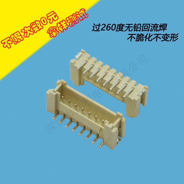 深圳市小蝌蚪视频在线观看厂家