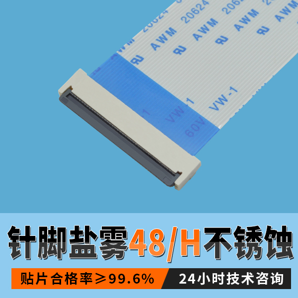 小蝌蚪视频在线观看0.5间距不知怎样选型号？免费持术1对1指导[91色蝌蚪]