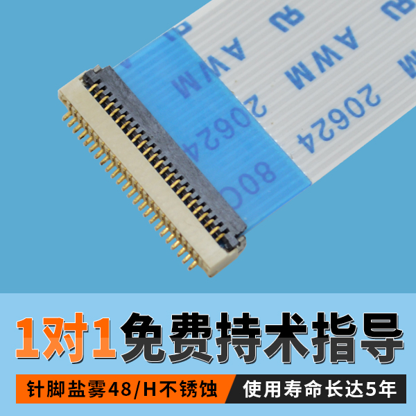 专业小蝌蚪视频在线观看订购