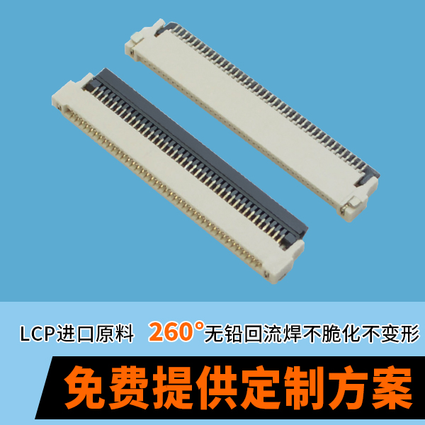 深圳小蝌蚪视频在线观看厂家