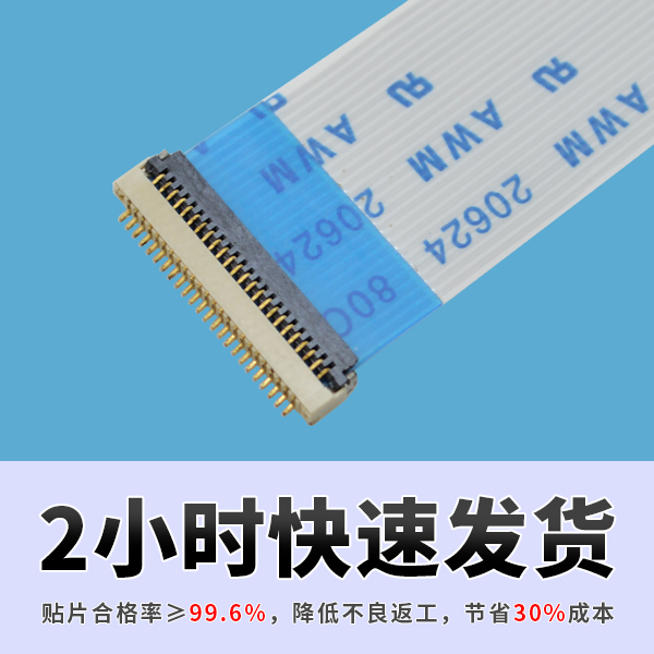小蝌蚪视频在线观看制造公司
