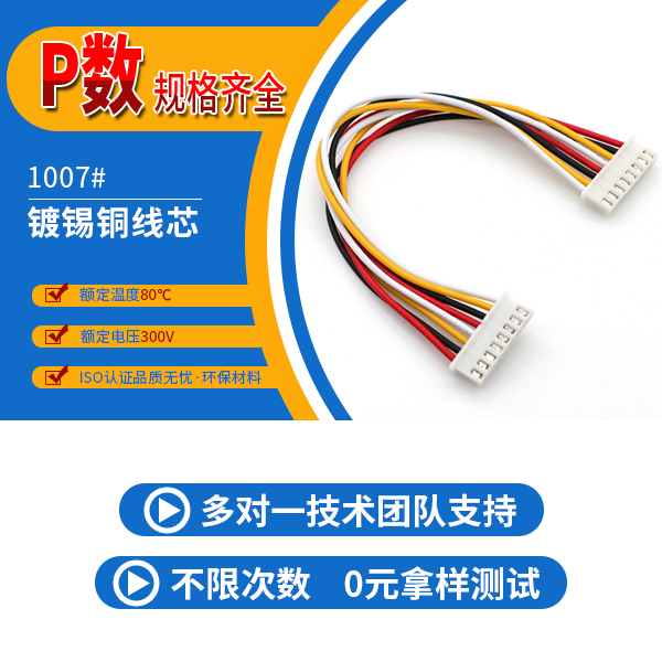 青海小蝌蚪污视频在线观看