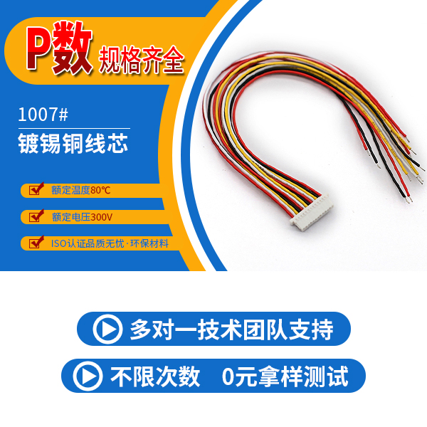 浙江小蝌蚪污视频在线观看