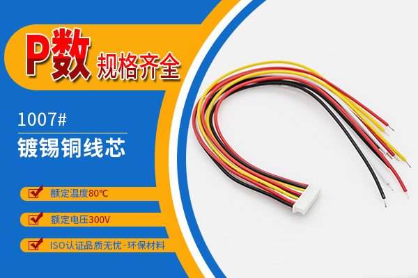 浙江小蝌蚪污视频在线观看