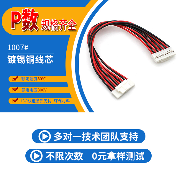 http://www.lyjc28800.com/Product/hy20mmjjst.html