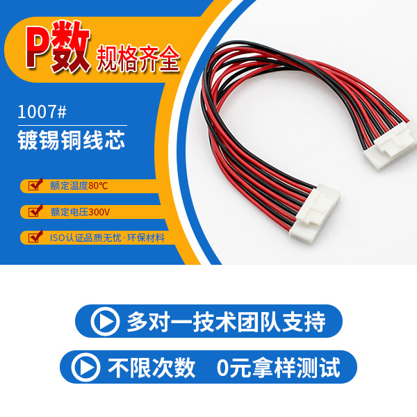 http://www.lyjc28800.com/Product/hy20mmjjst.html