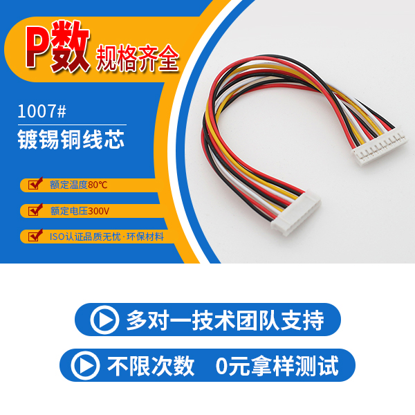 http://www.lyjc28800.com/Product/ph20mmstdz.html