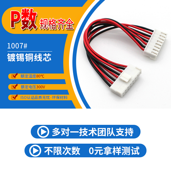 http://www.lyjc28800.com/Product/vh396mmstd.html