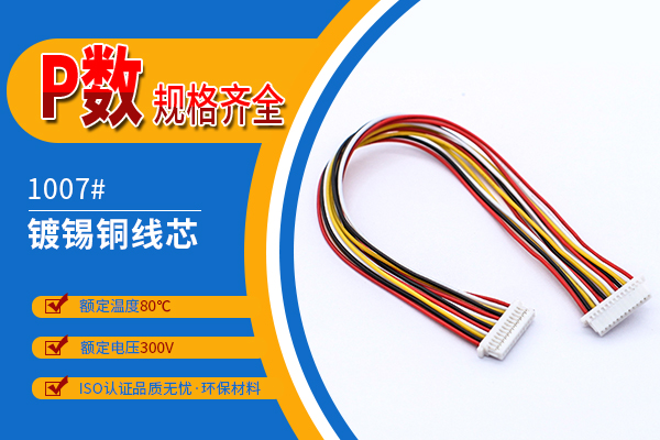 http://www.lyjc28800.com/Product/jjsh10mmst.html