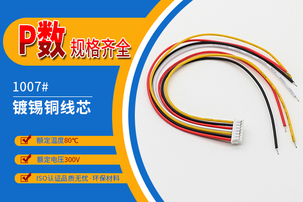 http://www.lyjc28800.com/Product/zh15mmdtlj.html