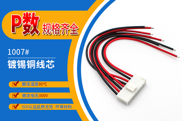 http://www.lyjc28800.com/Product/vh396mmdtd.html