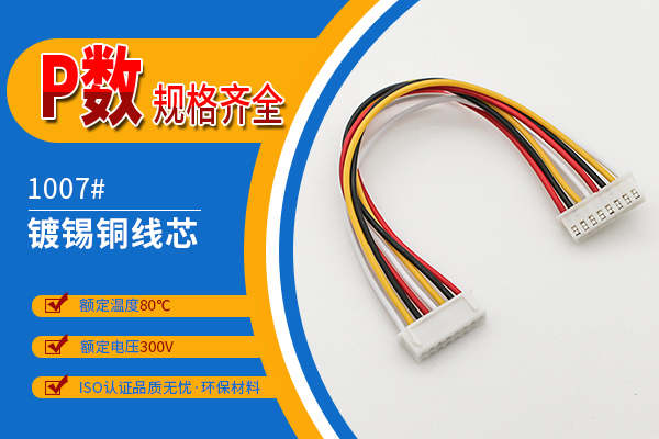 http://www.lyjc28800.com/Product/jjxh254mms.html