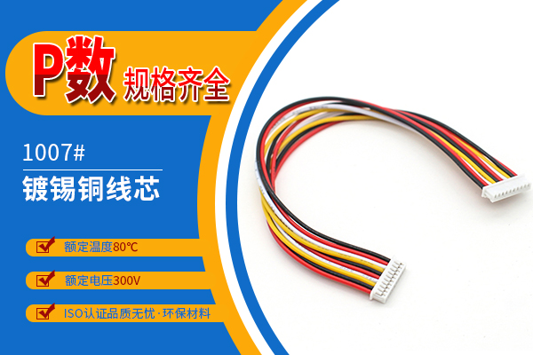 http://www.lyjc28800.com/Product/jj125mmstd.html