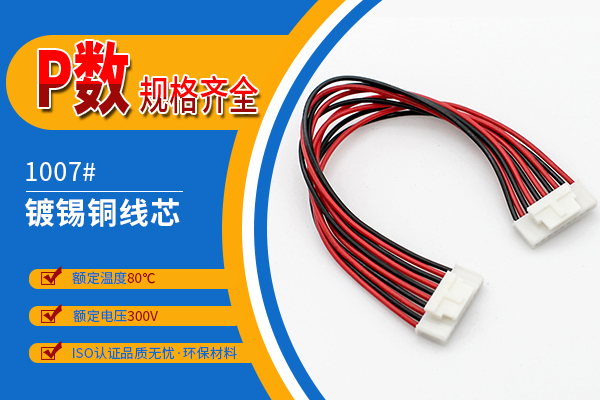 http://www.lyjc28800.com/Product/hy20mmjjst.html