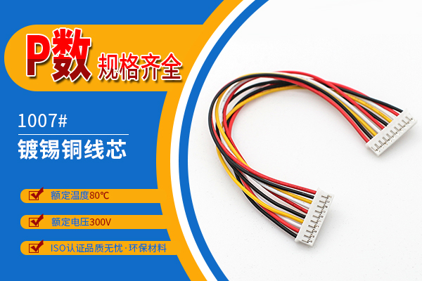 http://www.lyjc28800.com/Product/ph20mmstdz.html