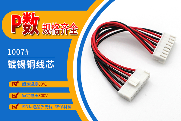 http://www.lyjc28800.com/Product/vh396mmstd.html