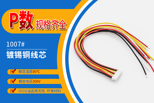 http://www.lyjc28800.com/Product/jj125mmdtx.html
