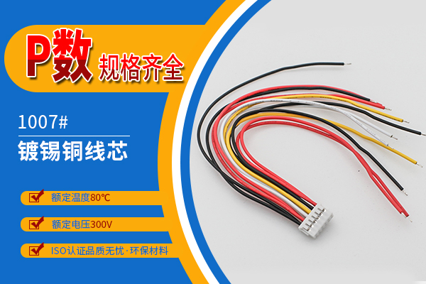 http://www.lyjc28800.com/Product/ph20mmjjdt.html