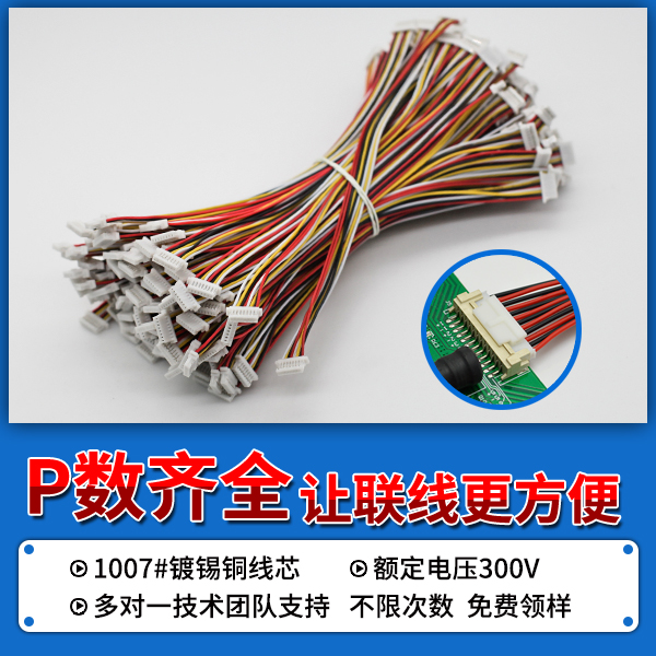 http://www.lyjc28800.com/Product/jjsh10mmst.html