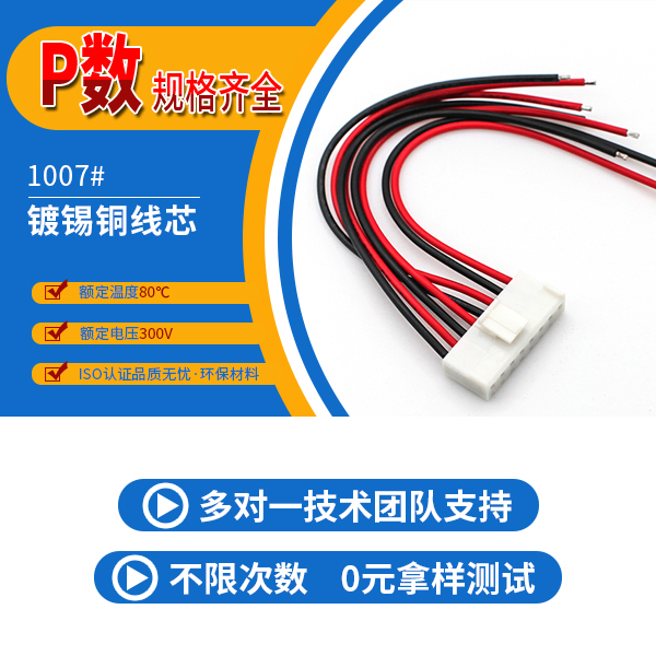 http://www.lyjc28800.com/Product/vh396mmdtd.html