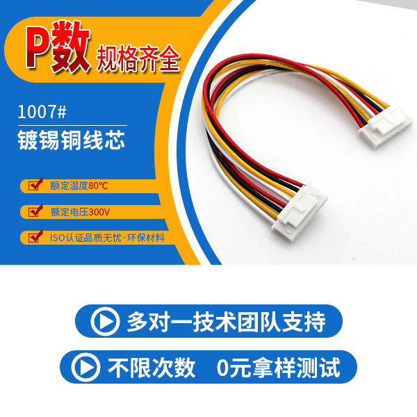 深圳厂家小蝌蚪污视频在线观看的组成部分有哪些?[91色蝌蚪]
