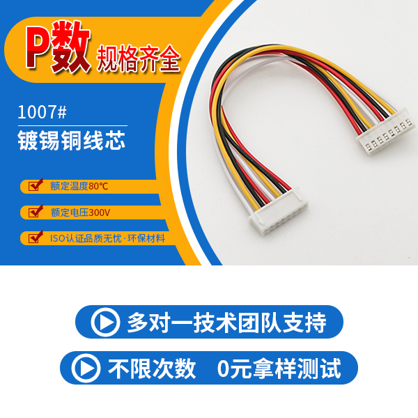 http://www.lyjc28800.com/Product/jjxh254mms.html